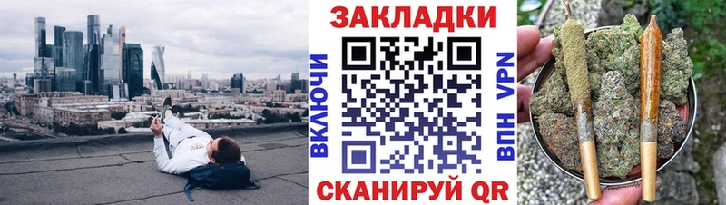 Галлюциногенные грибы Асбест