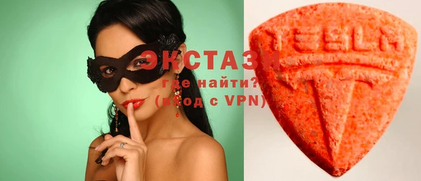 наркотики Аркадак
