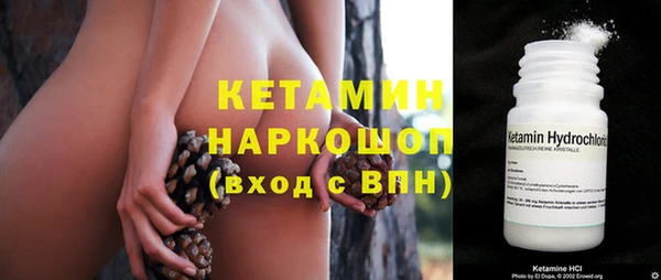 гидропоника Армянск