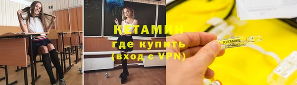наркотики Аркадак