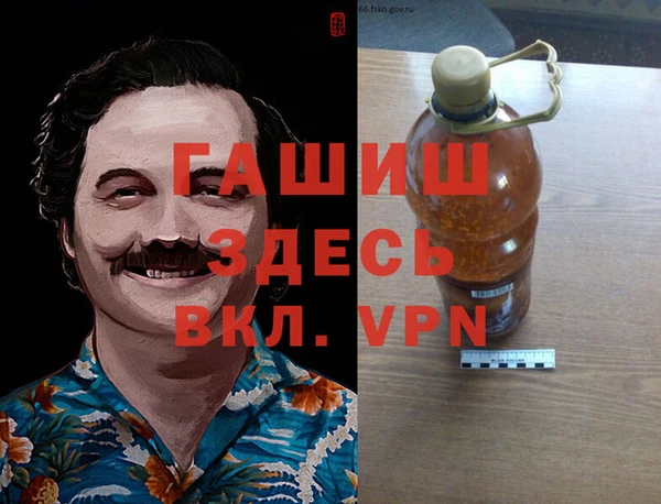 гидропоника Армянск