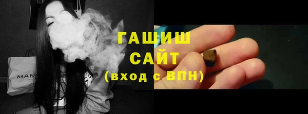наркотики Аркадак