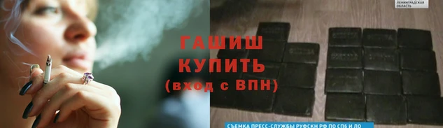 MDMA Арсеньев
