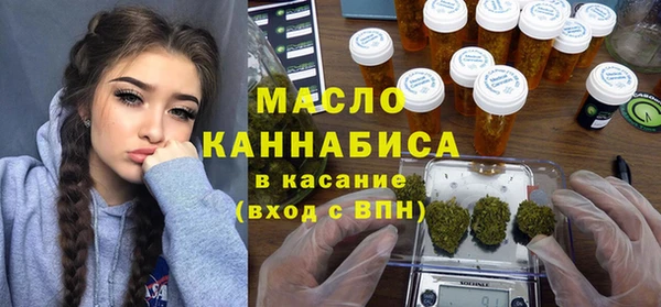 гидропоника Армянск