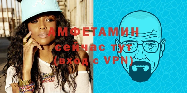 гидропоника Армянск