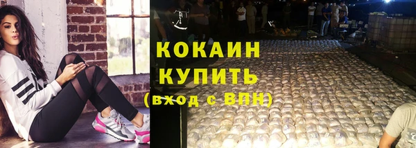 наркотики Аркадак