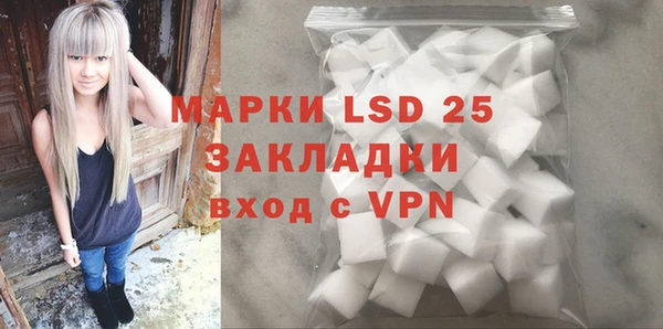 гидропоника Армянск
