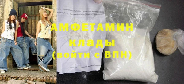 наркотики Аркадак