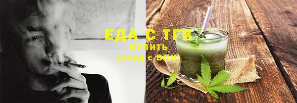 гидропоника Армянск