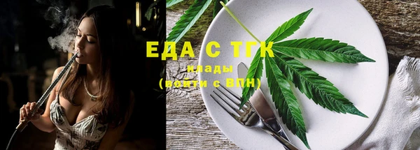 наркотики Аркадак