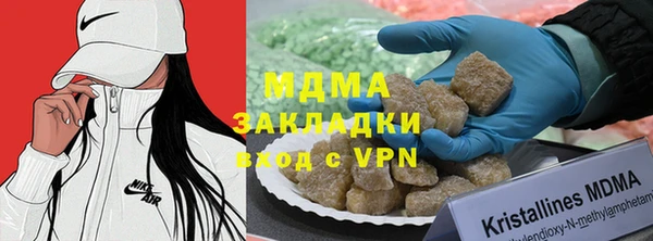 наркотики Аркадак
