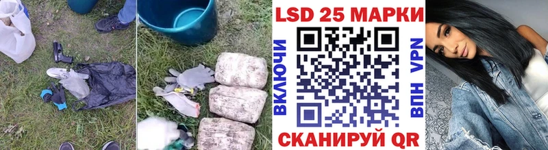 где найти наркотики  Асбест  LSD-25 экстази кислота 