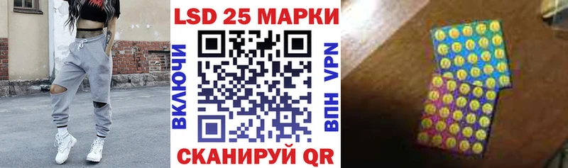 Марки NBOMe 1500мкг  Асбест 